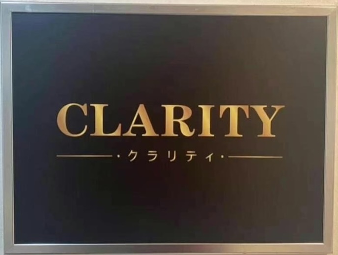 CLARITY